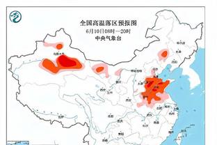 弹无虚发！约基奇飙中压哨三分 首节6中6砍下13分4板